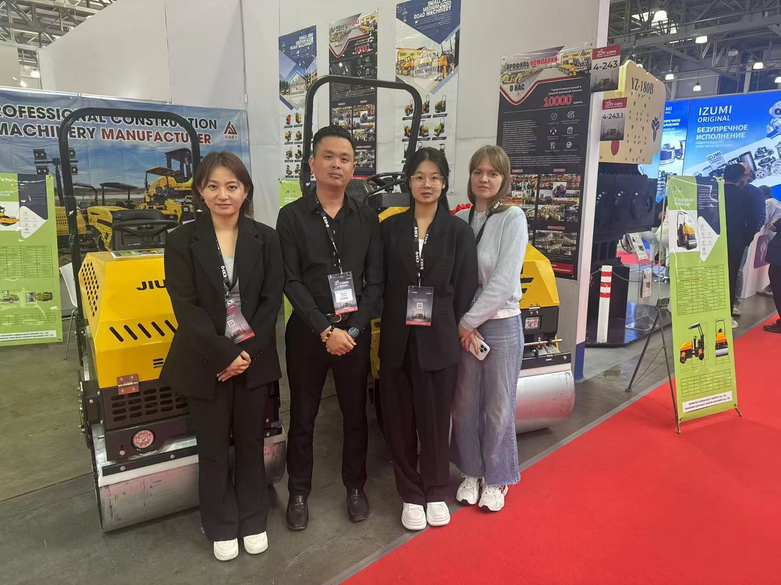 Moscow International consfruc tion Machinery Exhibifion