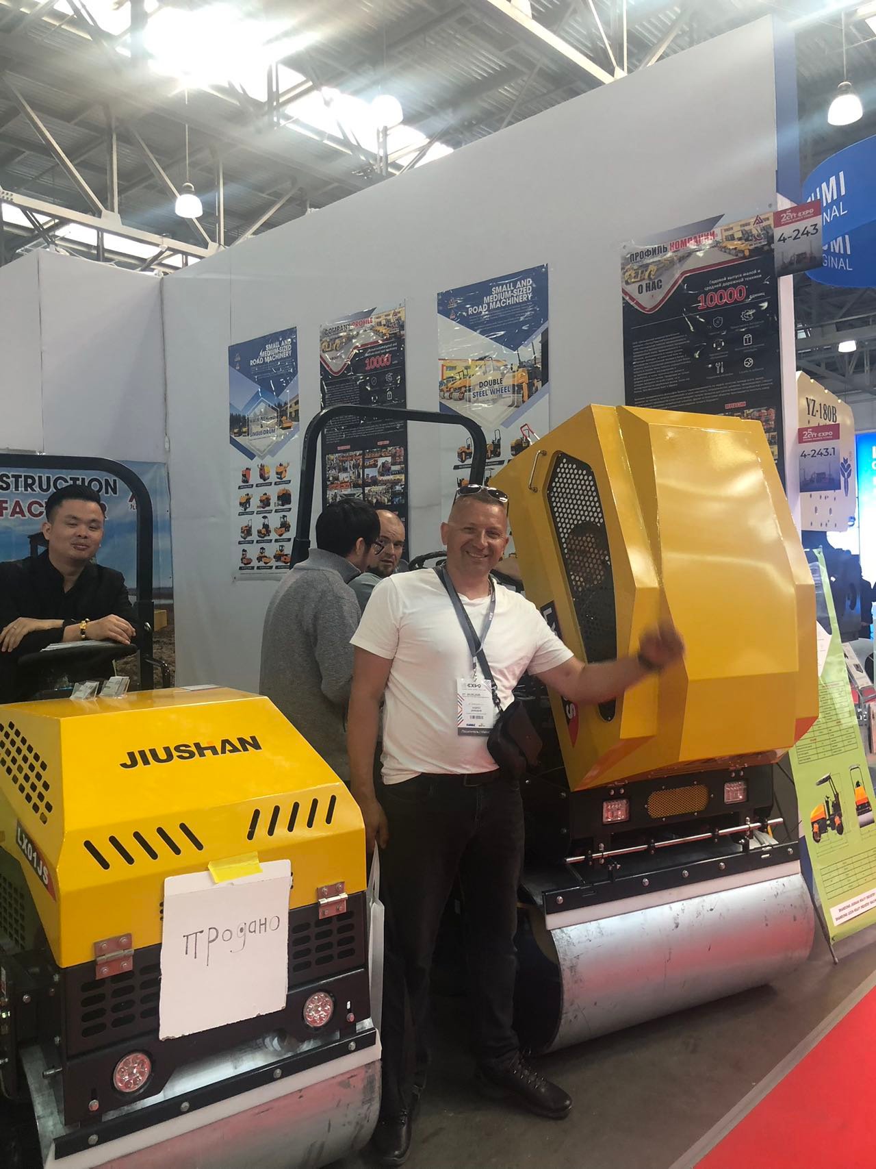 Moscow International consfruc tion Machinery Exhibifion