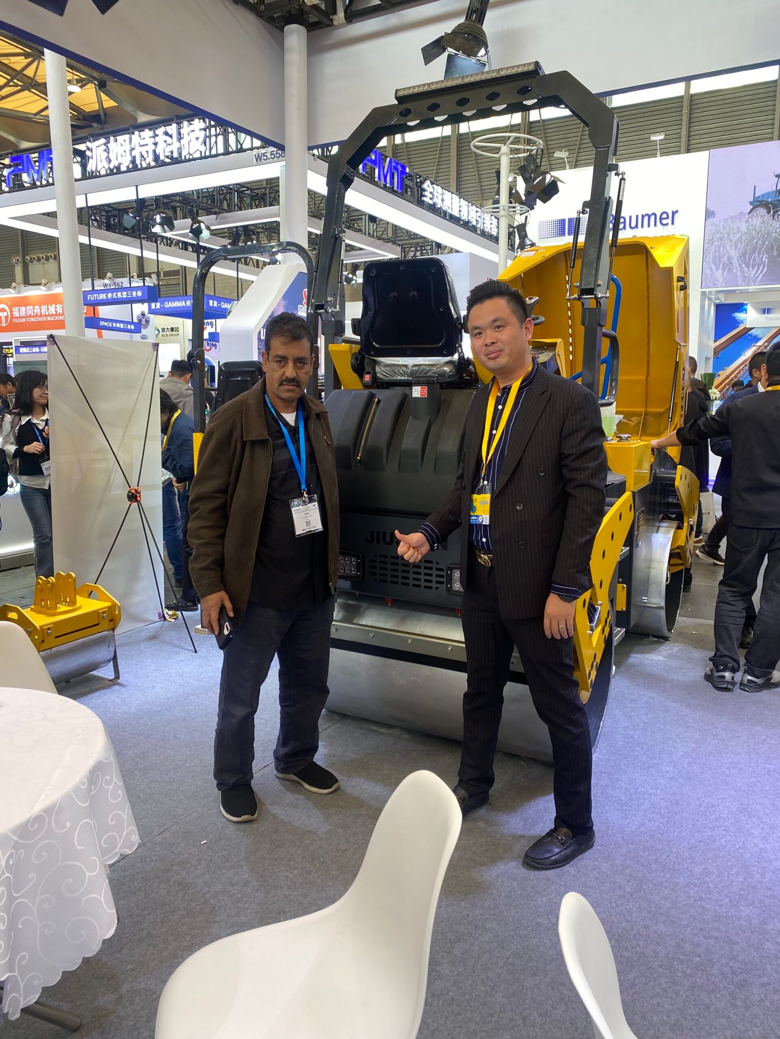 2024 Shanghai Bauma Exhibition