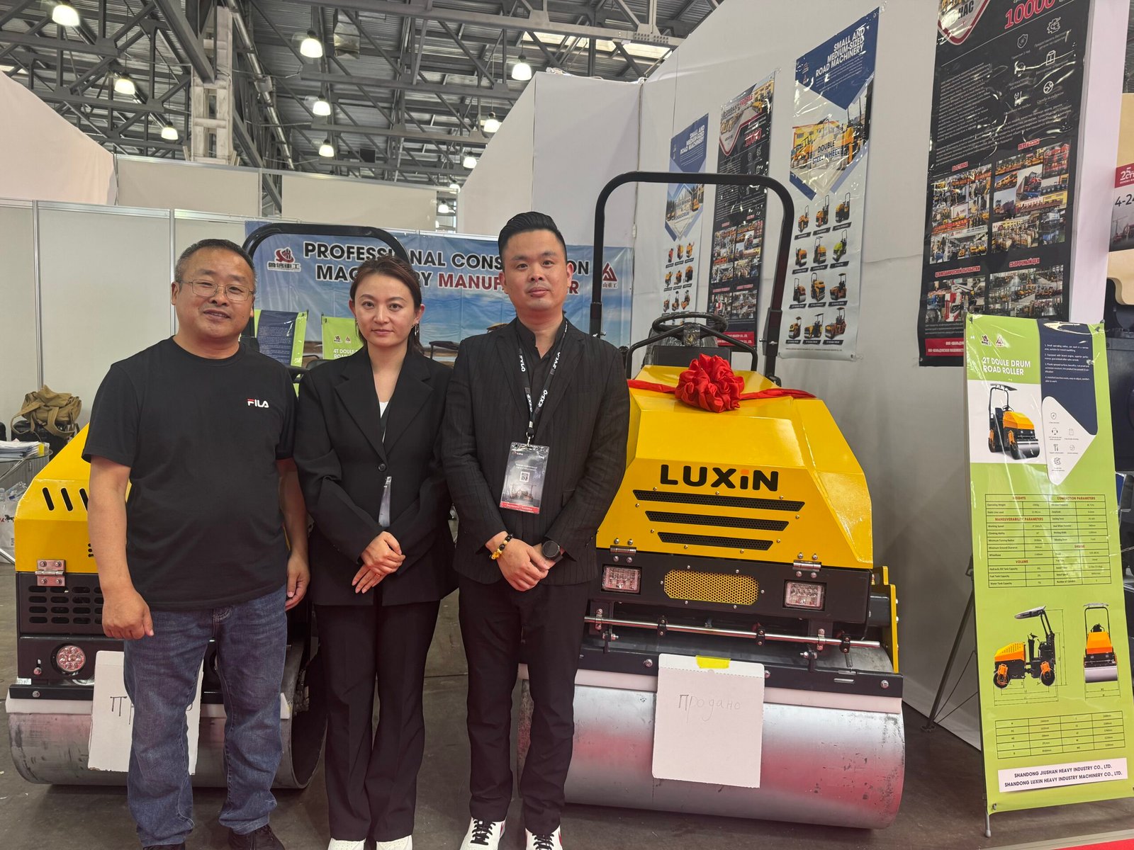 Moscow International consfruc tion Machinery Exhibifion