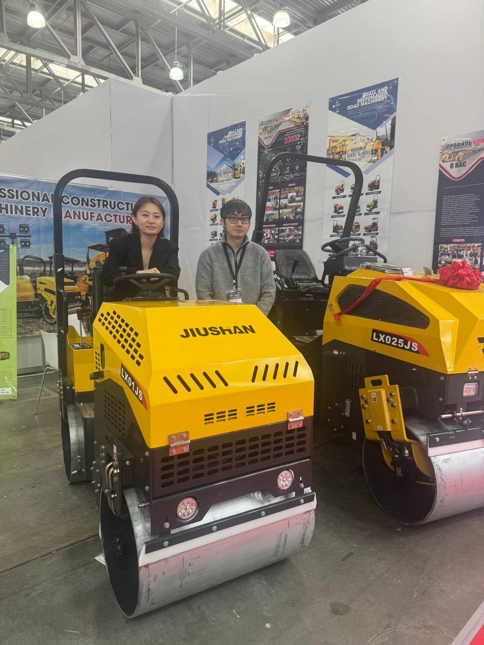 Moscow International consfruc tion Machinery Exhibifion