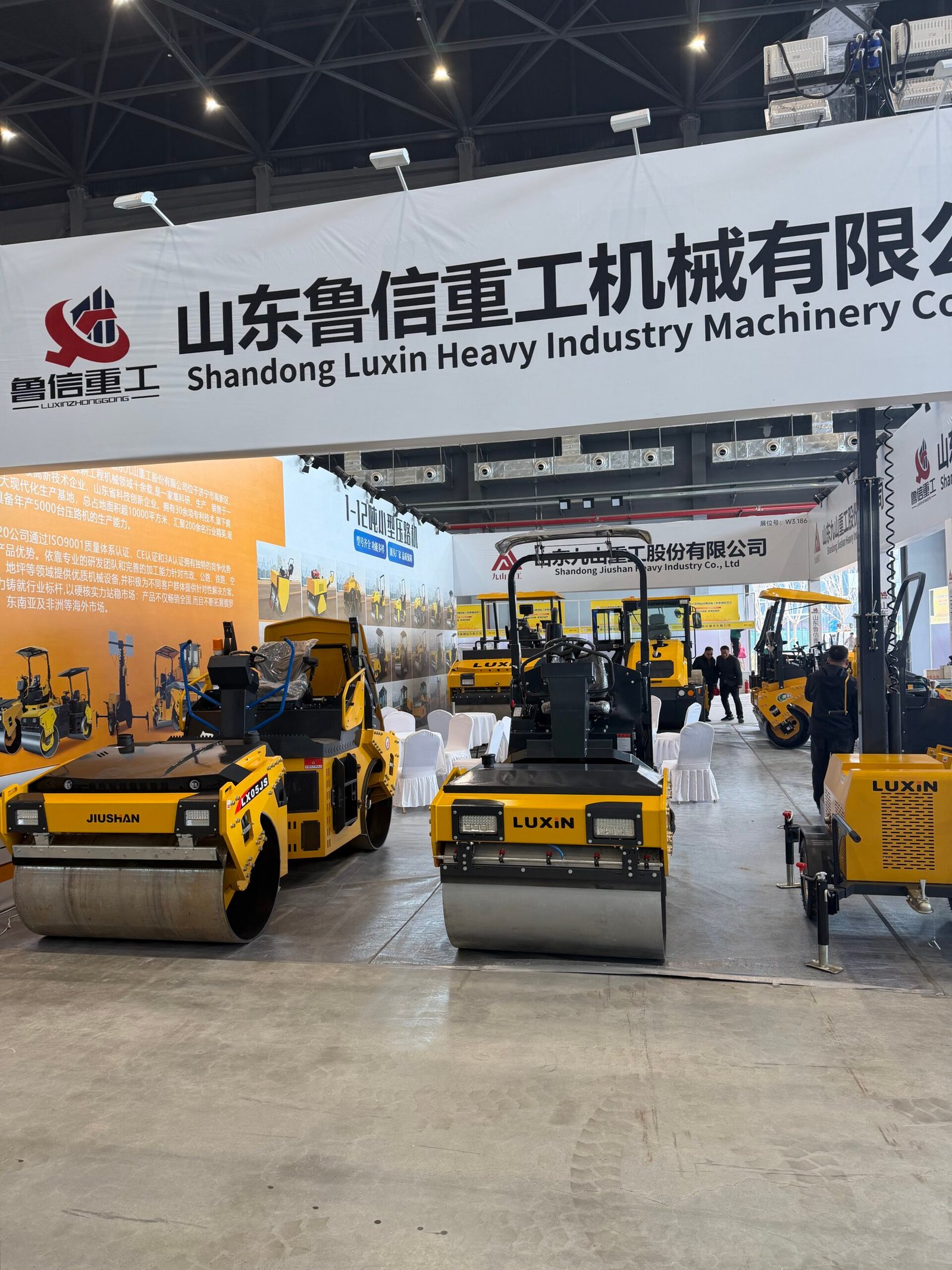 Xuzhou Exhibition