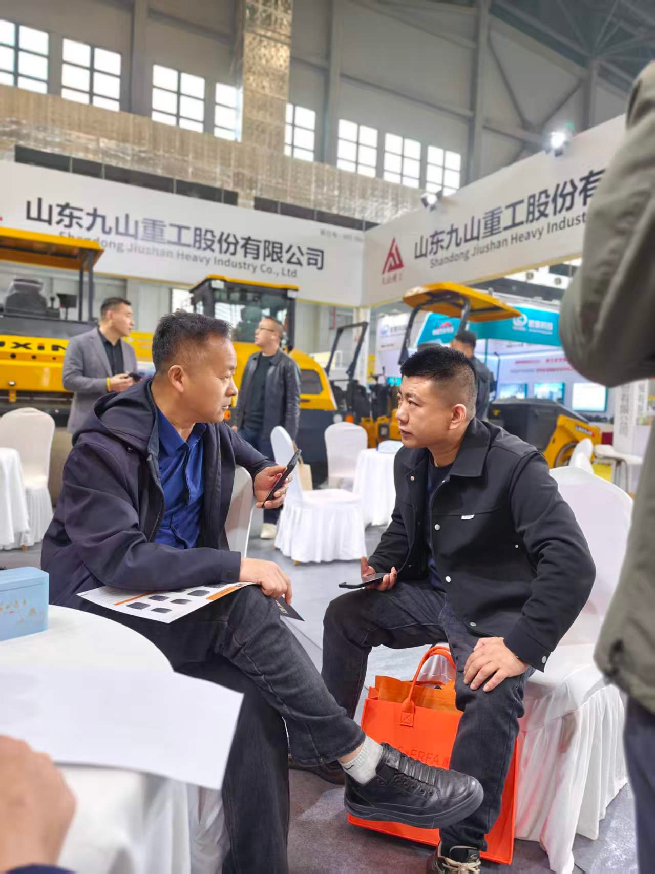 Xuzhou Exhibition