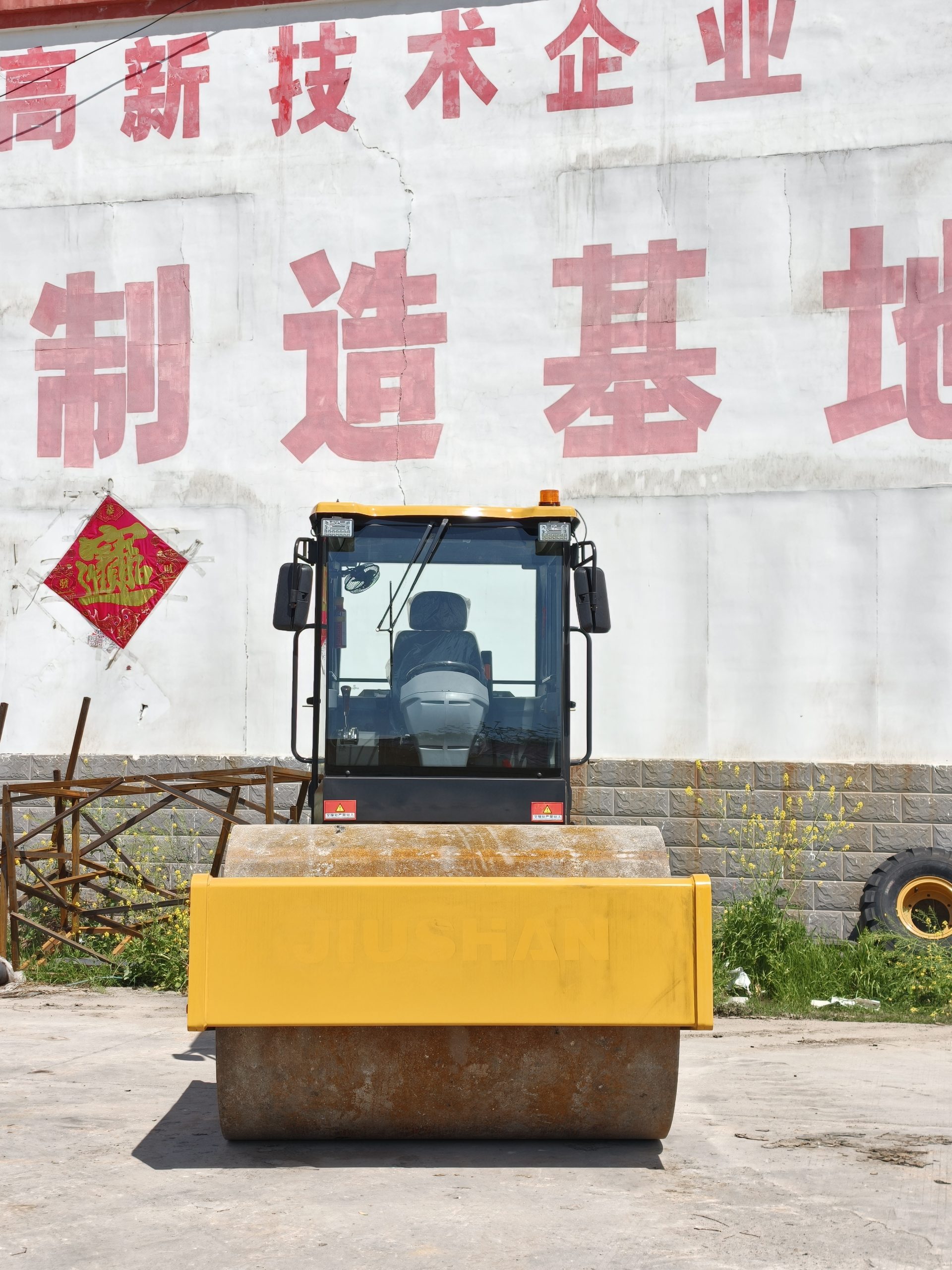 LX06JS 6 Ton Fully Hydraulic Single Drum Vibratory Roller - Image 4