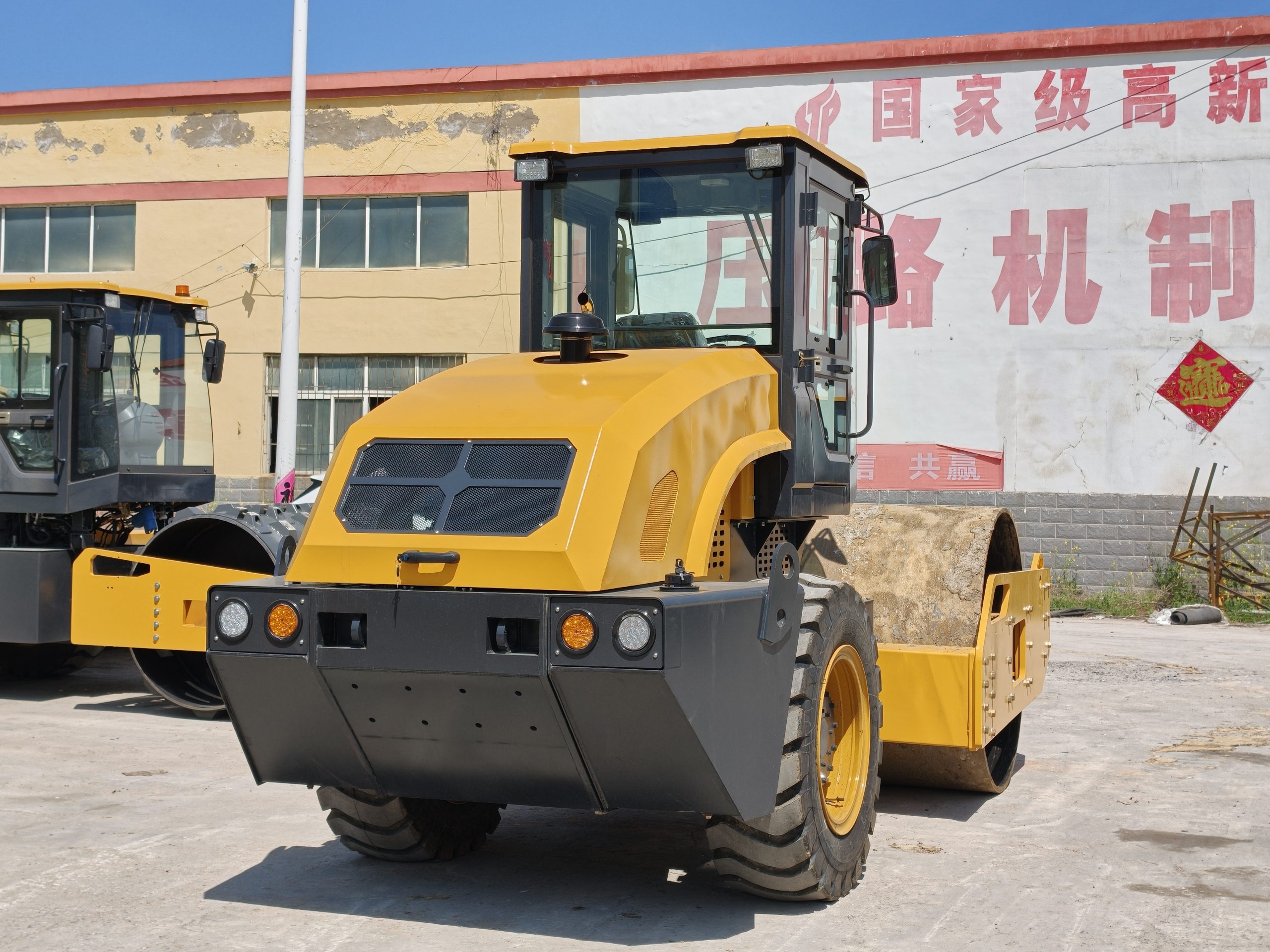 10T Single Drum Compactor - Image 4