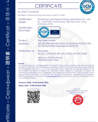 LUXIN skid steer loader CE certificate